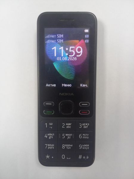 сотовый телефон Nokia 150DS 2020 (TA-1235) Duos в Чита
