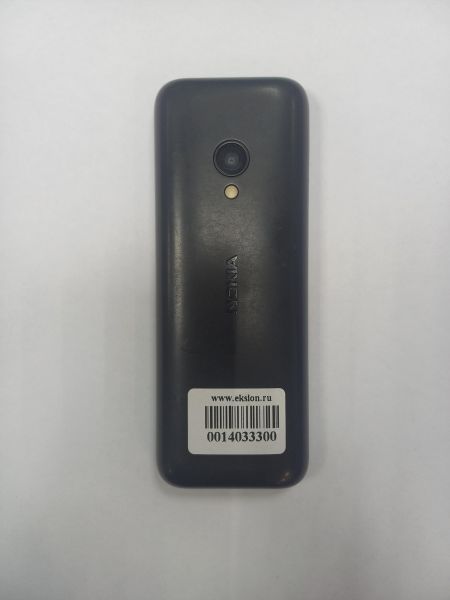 сотовый телефон Nokia 150DS 2020 (TA-1235) Duos в Чита