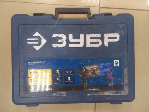 перфоратор сетевой ЗУБР ЗП-28-800 К в Чита