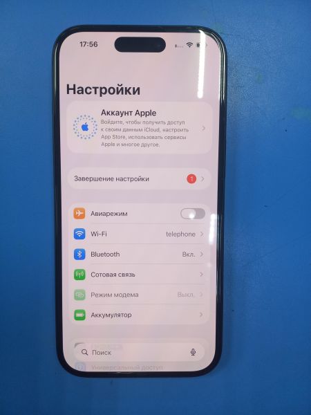 сотовый телефон Apple iPhone 15 128GB в Чита