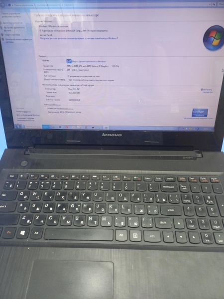 ноутбук Lenovo IdeaPad G50-45 80E301Q9RK в Чита