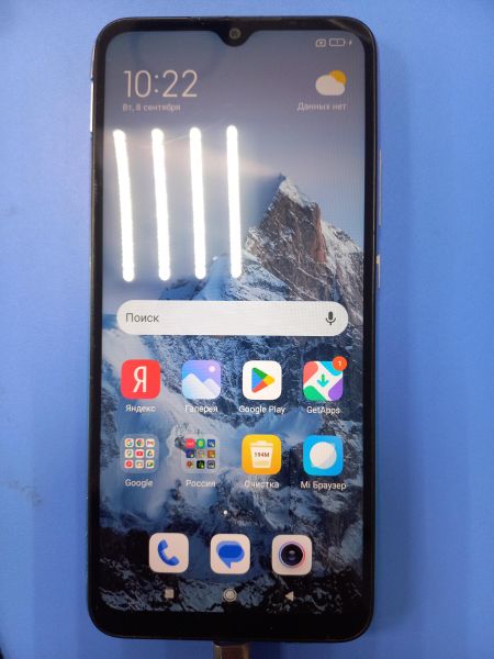 сотовый телефон Xiaomi Redmi 9A 2/32GB (M2006C3LG/M2006C3LI) Duos в Чита
