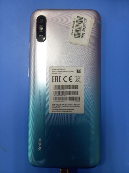сотовый телефон Xiaomi Redmi 9A 2/32GB (M2006C3LG/M2006C3LI) Duos в Чита