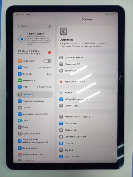 планшет Apple iPad Air 6 2024 128GB (A2902) (без SIM) в Чита