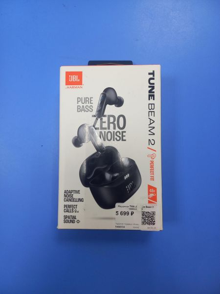 беспроводные наушники JBL Tune Beam 2 в Чита