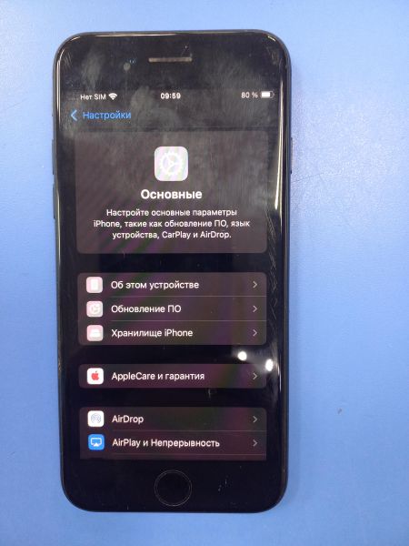 сотовый телефон Apple iPhone SE 2nd gen. 2020 64GB в Чита