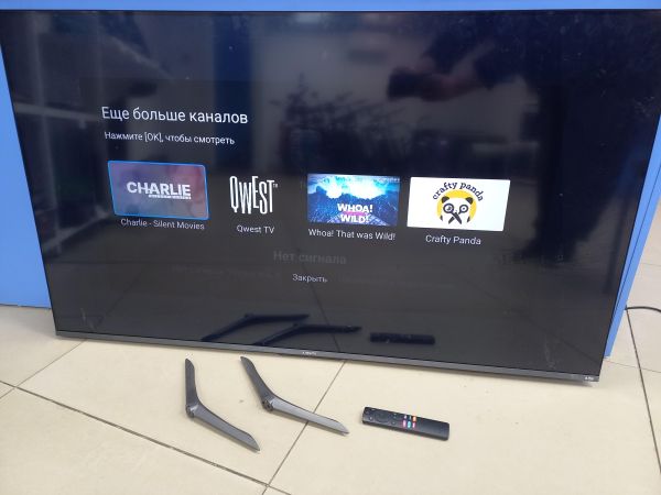 телевизор Xiaomi TV A Pro 55 2025 (L55MA-SRU) в Чита
