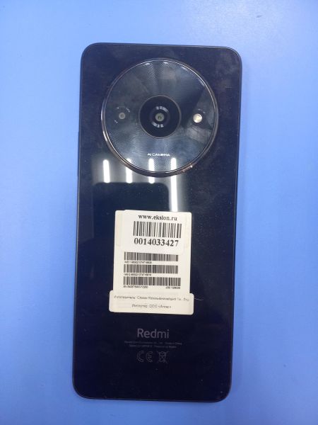 сотовый телефон Xiaomi Redmi A3 4/128GB (23129RN51X) Duos в Чита