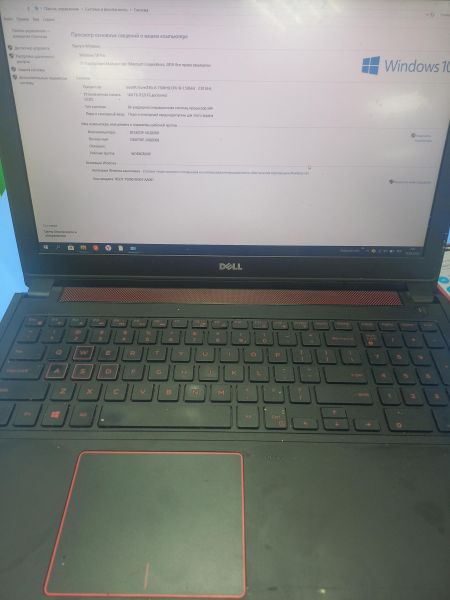 ноутбук DELL Inspiron 15-5577 в Чита