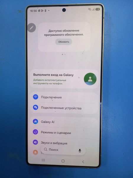 сотовый телефон Samsung Galaxy S25 Ultra 12/256GB (S938B) Duos в Чита
