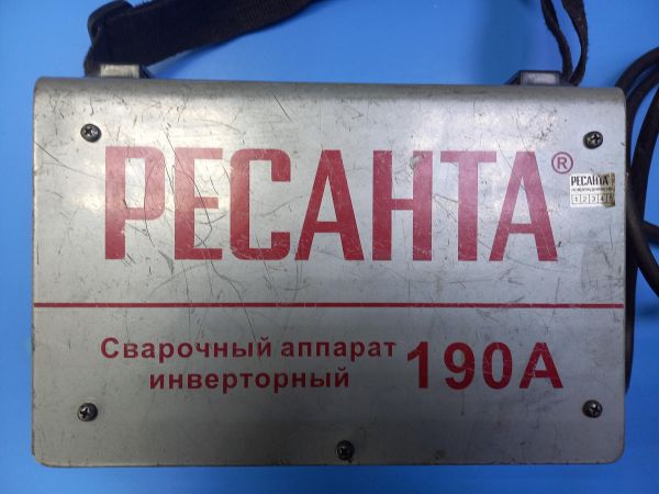сварочный аппарат РЕСАНТА 190А в Чита