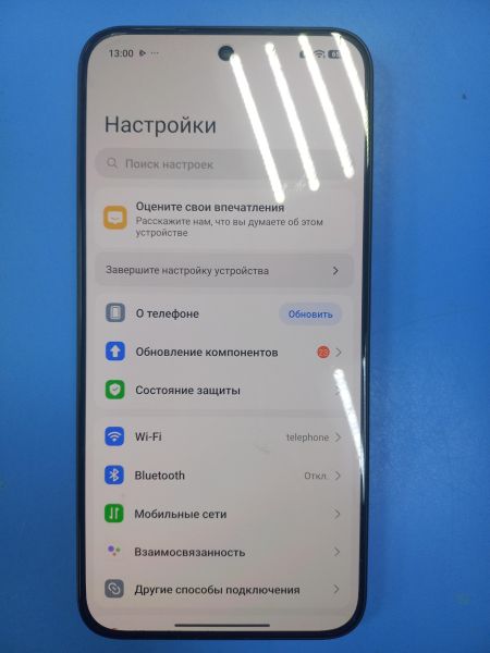 сотовый телефон POCO X8 Pro Max 12/512GB (2602BPC18G) Duos в Чита
