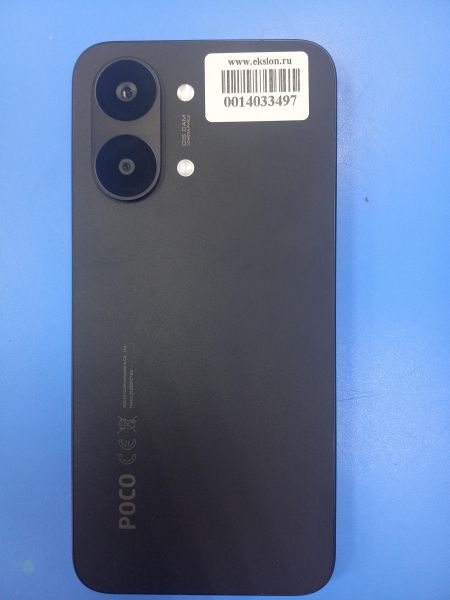 сотовый телефон POCO X8 Pro Max 12/512GB (2602BPC18G) Duos в Чита