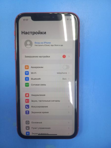 сотовый телефон Apple iPhone 11 64GB в Чита