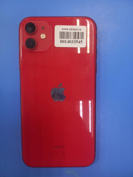 сотовый телефон Apple iPhone 11 64GB в Чита
