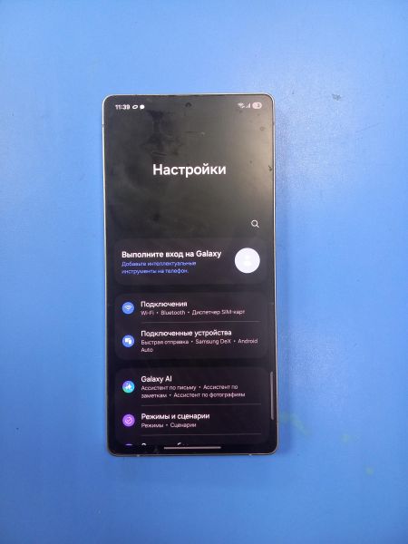 сотовый телефон Samsung Galaxy S25 Ultra 12/256GB (S938B) Duos в Чита