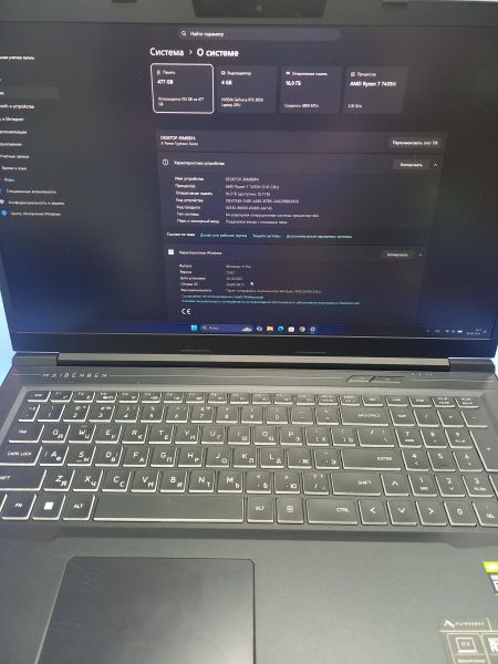 ноутбук Maibenben X17A-R77735 в Чита