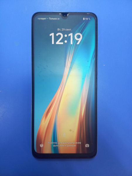 сотовый телефон Xiaomi Redmi A5 3/64GB (25028RN03A) Duos в Чита