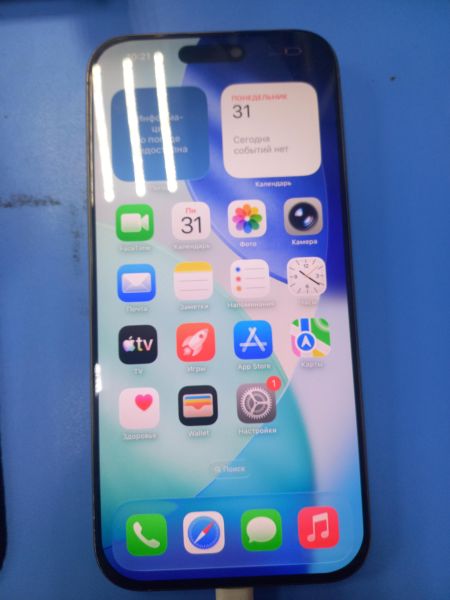 сотовый телефон Apple iPhone 16 Pro Max 256GB в Чита