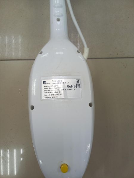паровые швабры Kitfort KT-1054-1 в Чита