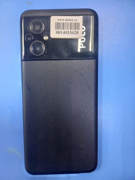 сотовый телефон POCO M5 6/128GB (22071219CG) Duos в Чита