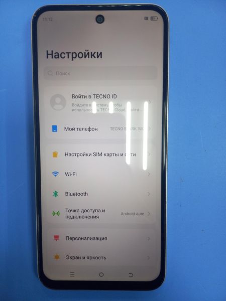 сотовый телефон TECNO Spark 30C 8/256GB (KL5n) Duos в Чита