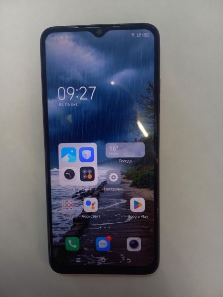сотовый телефон TECNO Spark 10 4/128GB (KI5q) Duos в Чита