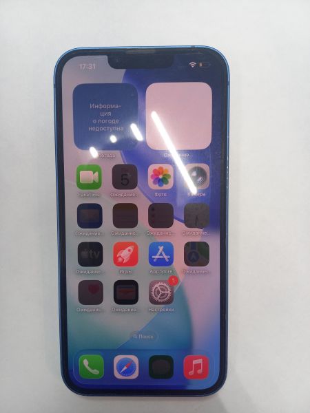 сотовый телефон Apple iPhone 13 128GB в Чита