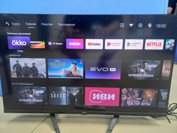 телевизор Haier 32 Smart TV S2 PRO в Чита