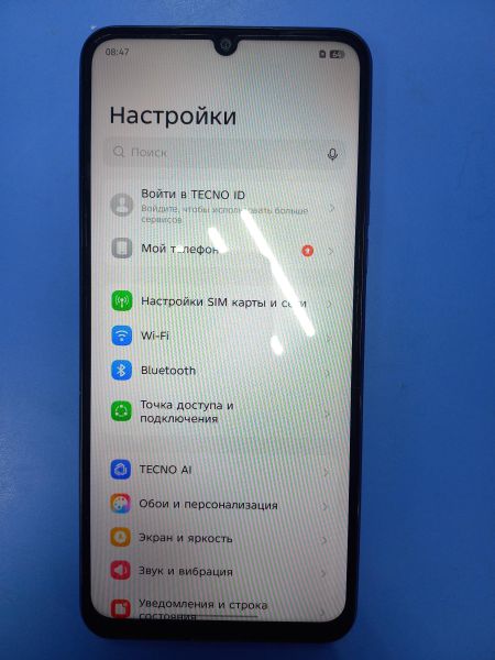 сотовый телефон TECNO Spark Go 3 4/64GB (KN3) Duos в Чита
