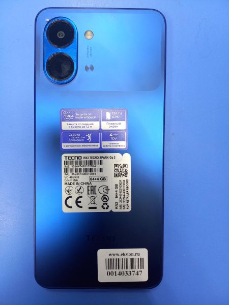 сотовый телефон TECNO Spark Go 3 4/64GB (KN3) Duos в Чита