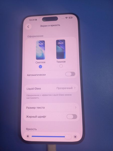 сотовый телефон Apple iPhone 15 Pro Max 1TB в Чита