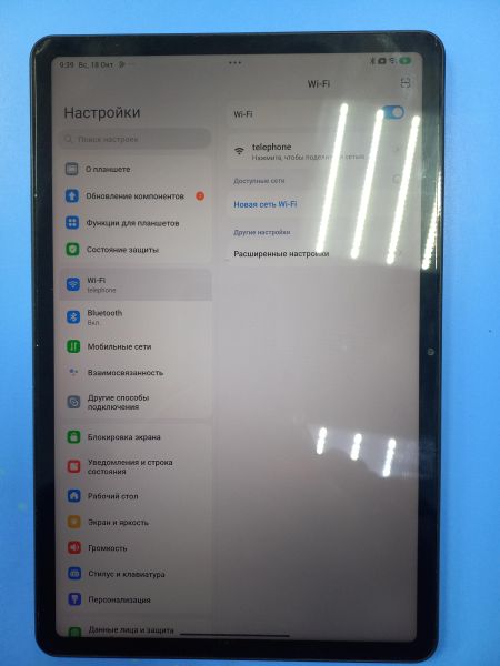 планшет Xiaomi Redmi Pad 2 8/256GB (2505DRP06G) (с SIM) в Чита