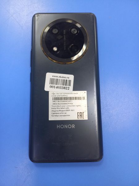 сотовый телефон Honor X9c 12/256GB (BRP-NX1) Duos в Чита