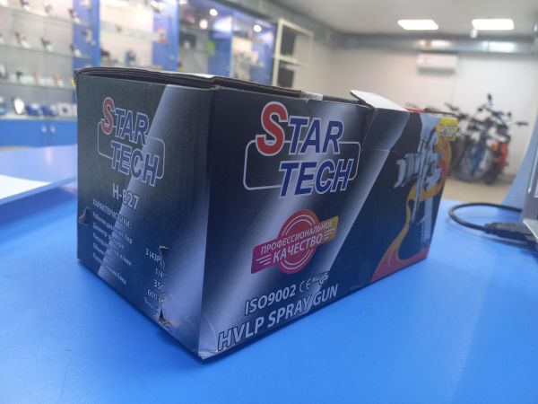 краскопульт и краскораспылитель Star Tech H-827 в Чита