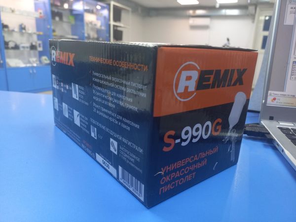 краскопульт и краскораспылитель Remix S-990G в Чита