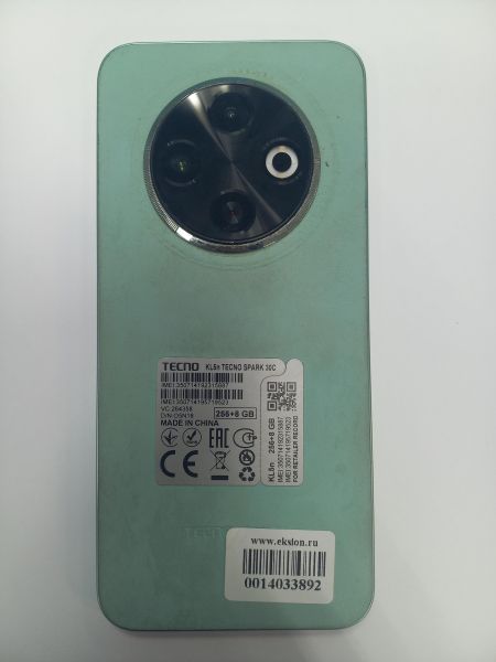 сотовый телефон TECNO Spark 30C 8/128GB (KL5n) Duos в Чита