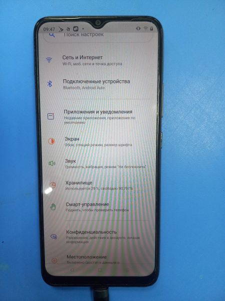 сотовый телефон Realme C25Y 4/128GB (RMX3269) Duos в Чита