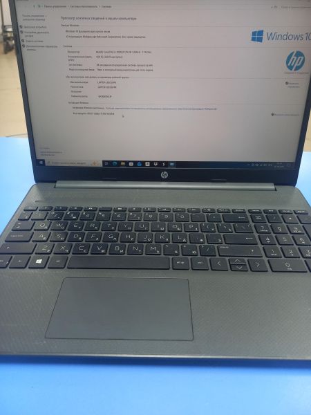 ноутбук HP Laptop 15s-fq1049ur 157Y0EA в Чита