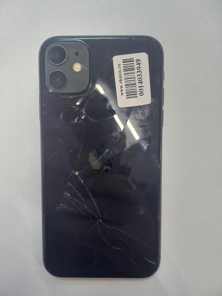 сотовый телефон Apple iPhone 11 256GB в Чита