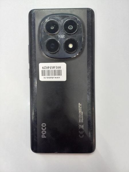 сотовый телефон POCO M8 8/256GB (25118PC98G) Duos в Чита