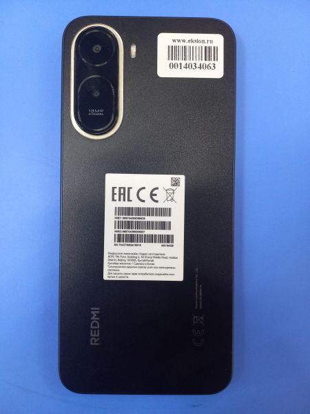 сотовый телефон Xiaomi Redmi A7 Pro 4/64GB (25128RN17A) Duos в Чита