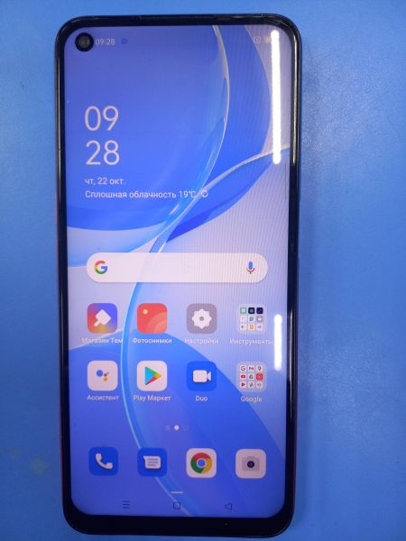 сотовый телефон OPPO A73 5G 8/256GB (CPH2161) Duos в Чита