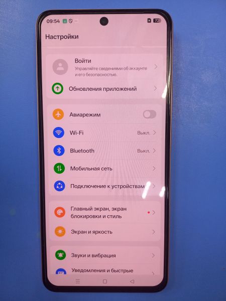сотовый телефон Realme 15 8/256GB (RMX5106) Duos в Чита