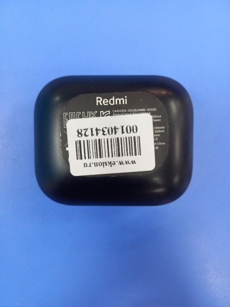 беспроводные наушники Xiaomi Redmi Buds 3 (M2104E1) в Чита