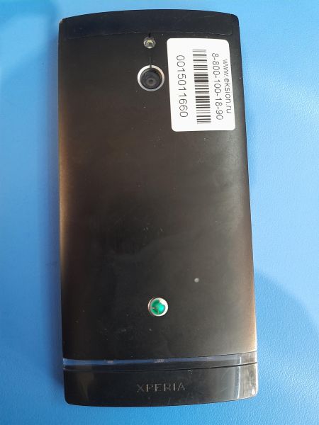 Купить Sony Xperia P (LT22i) в Чита за 549 руб.