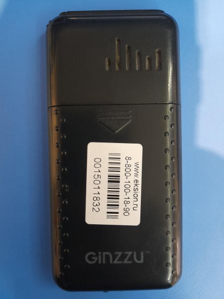 Купить Ginzzu MB501 в Чита за 299 руб.