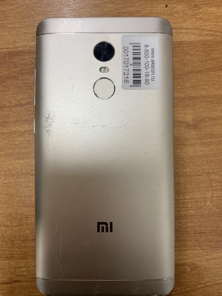 Купить Xiaomi Redmi Note 4/4X 3/32GB Duos в Иркутск за 1149 руб.