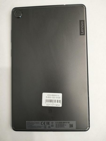 Купить Lenovo Tab M8 32GB (TB-8505X) (c SIM) в Екатеринбург за 2699 руб.
