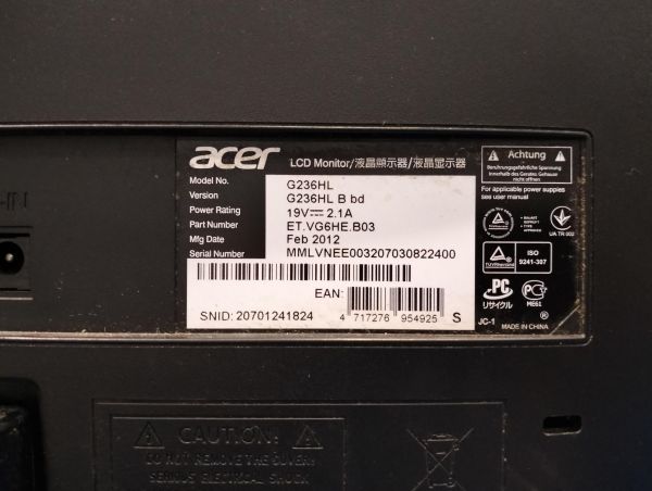 Купить Acer G236HLHbid в Екатеринбург за 5599 руб.